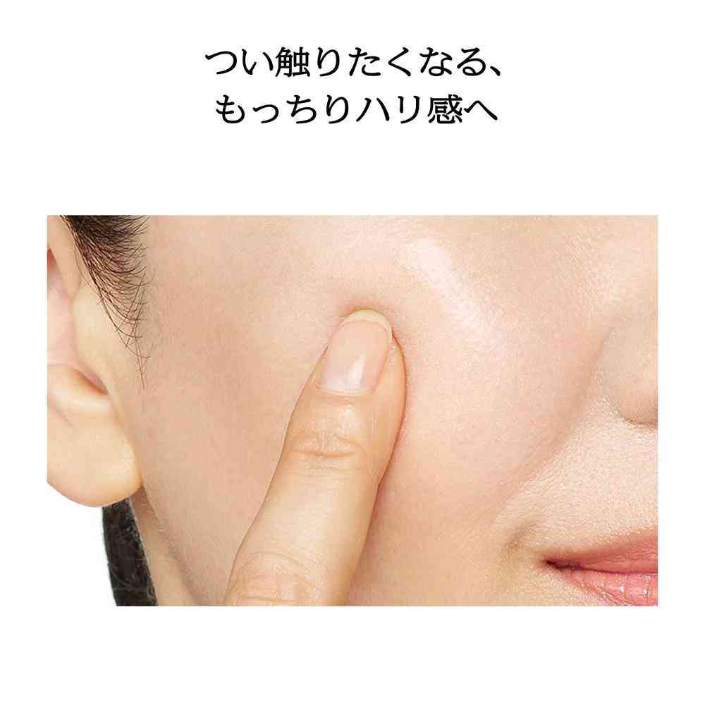 Shiseido Priori Medicinal Cooling Moisture Beauty Lift Gel b 120ml