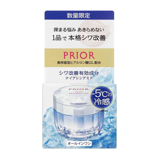 Shiseido Priori Medicated Cooling Wrinkle Corset Gel n Limited Edition 90g