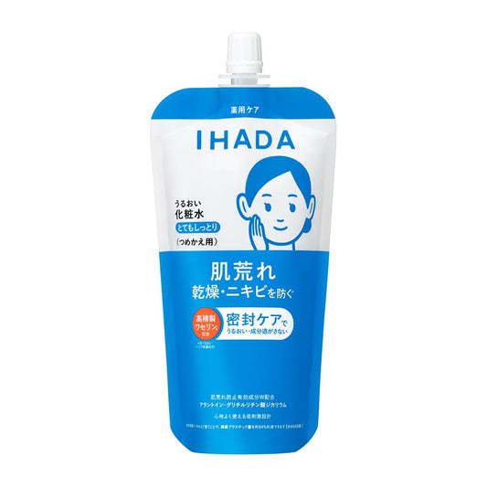 Shiseido Ihada Medicinal Moisturizing Lotion Very Moist Refill 150mL