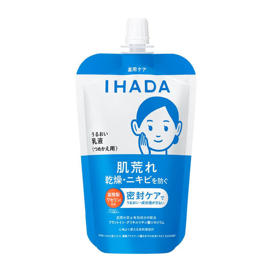 Shiseido Ihada Medicated Moisturizing Emulsion Refill 110mL