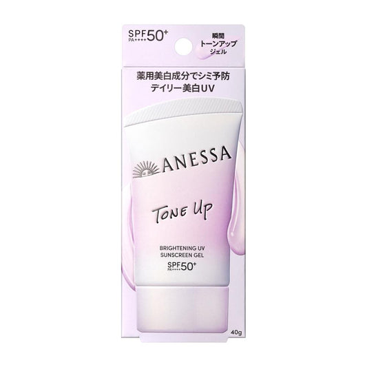 Shiseido Anessa Brightening UV Gel NA 40g