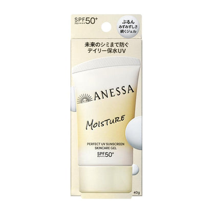 Shiseido Anessa Perfect UV Skin Care Gel NB 40g