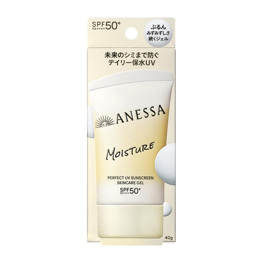 Shiseido Anessa Perfect UV Skin Care Gel NB 40g
