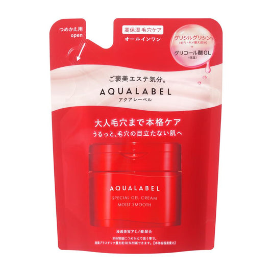 Shiseido Aqua Label Special Gel Cream EX Moist Smooth Refill 81g