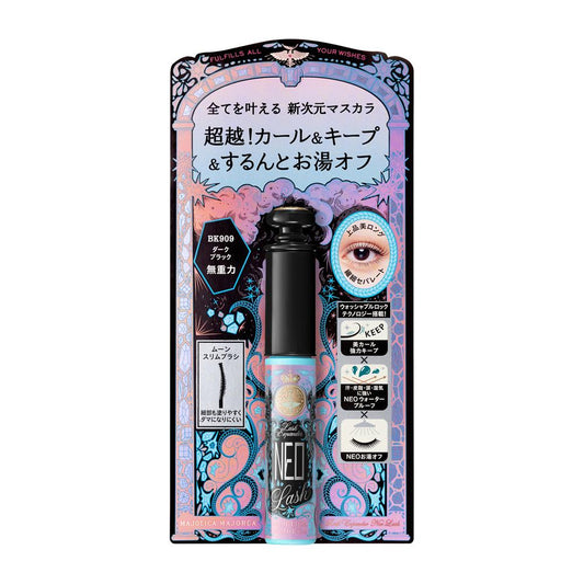 Shiseido Majolica Majorca Lash Expander Neo Lash BK909 Dark Black Weightless 6g