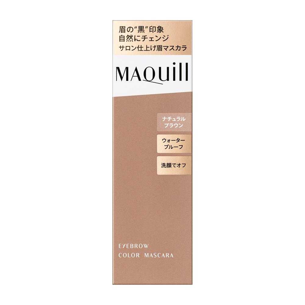 Shiseido Maquillage Eyebrow Color Mascara BR302 Natural Brown 5g