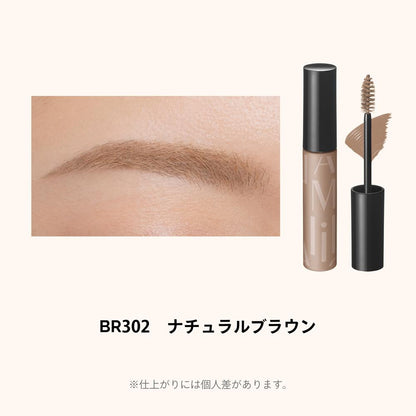 Shiseido Maquillage Eyebrow Color Mascara BR302 Natural Brown 5g