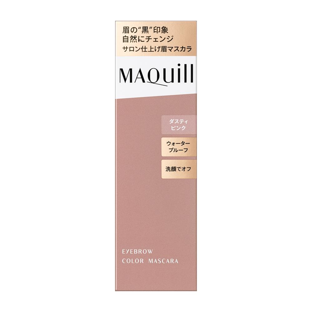 Shiseido Maquillage Eyebrow Color Mascara PK703 Dusty Pink 5g