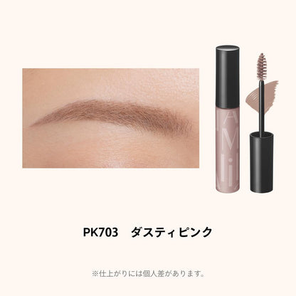 Shiseido Maquillage Eyebrow Color Mascara PK703 Dusty Pink 5g