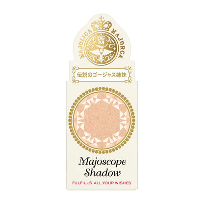 Shiseido Majolica Majorca Majoscope Shadow BE286 Legendary Gorgeous Sisters Pearl Type 1g