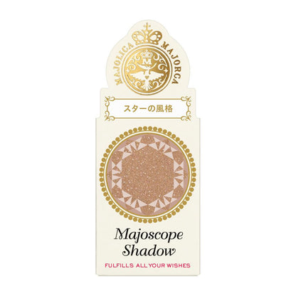 Shiseido Majolica Majorca Majoscope Shadow BR311 Star's Elegance Pearl Type 1g