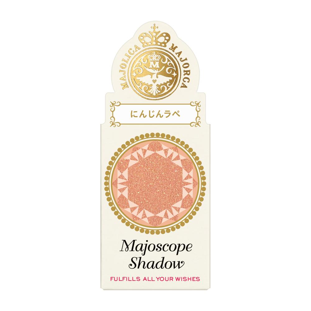 Shiseido Majolica Majorca Majoscope Shadow OR318 Carrot Rape Pearl Type 1g