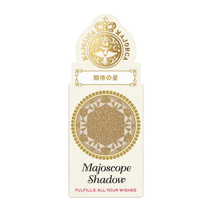Shiseido Majolica Majorca Majoscope Shadow BR317 Star of Hope Pearl Type 1g