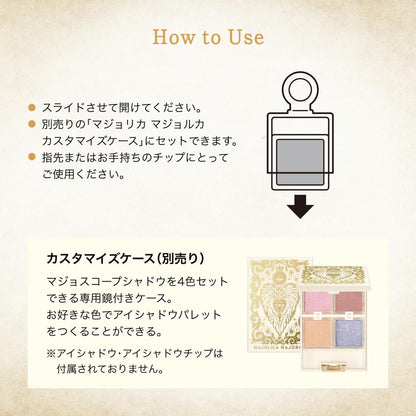 Shiseido Majolica Majorca Majoscope Shadow PK122 Peony Droplet Glitter Type 0.8g