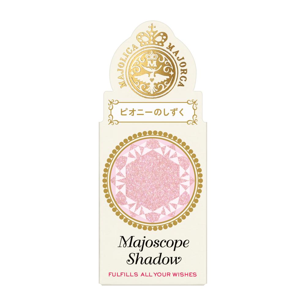 Shiseido Majolica Majorca Majoscope Shadow PK122 Peony Droplet Glitter Type 0.8g