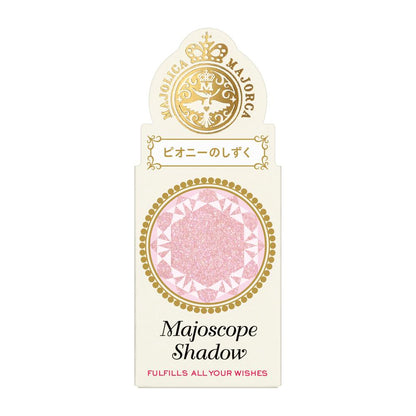 Shiseido Majolica Majorca Majoscope Shadow PK122 Peony Droplet Glitter Type 0.8g