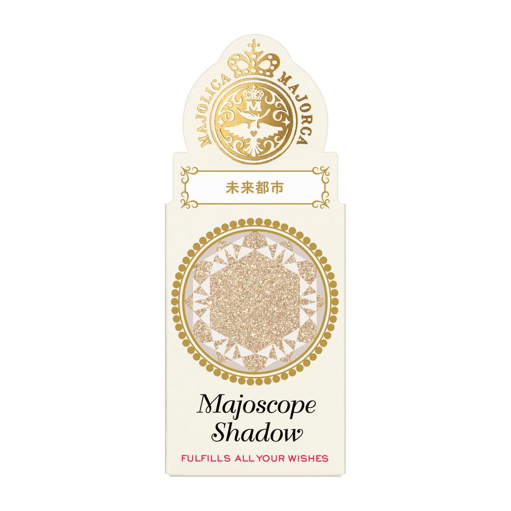 Shiseido Majolica Majorca Majoscope Shadow BE123 Future City Glitter Type 0.8g