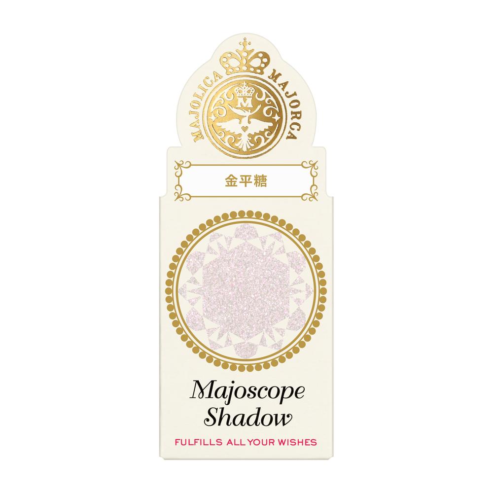Shiseido Majolica Majorca Majoscope Shadow WT931 Candy Floss Glitter Type 0.8g