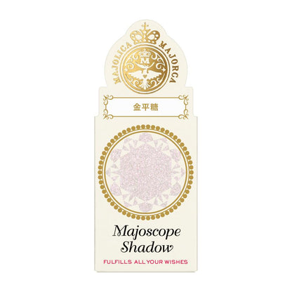 Shiseido Majolica Majorca Majoscope Shadow WT931 Candy Floss Glitter Type 0.8g