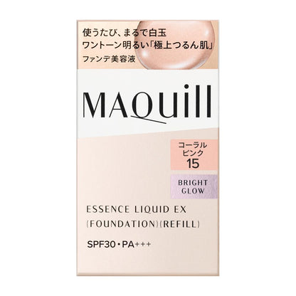 Shiseido Maquillage Essence Liquid EX Bright Glow Coral Pink 15 Refill 24mL