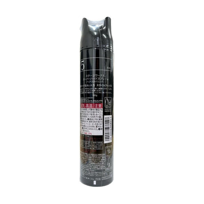 Shiseido Professional Stage Works Super Hard Spray 180g