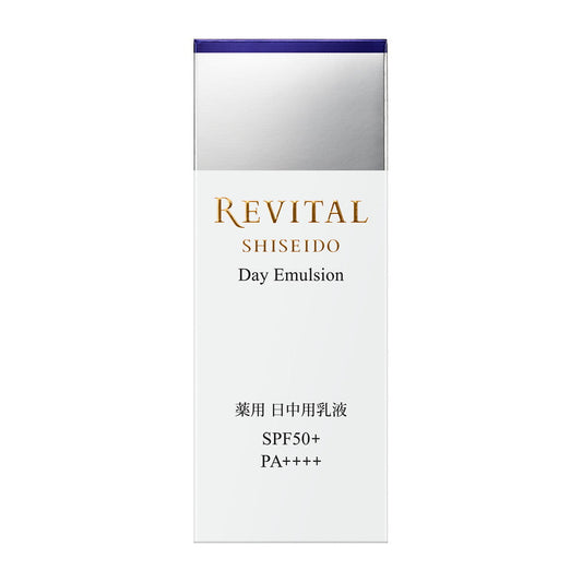 Shiseido Revital Day Emulsion 40g