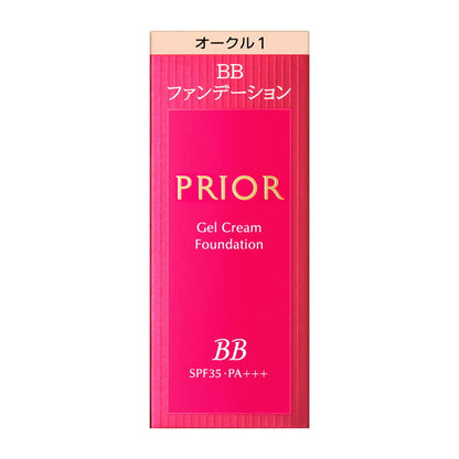 Shiseido Priori Beauty Radiance BB Gel Cream N Ochre 1 30g
