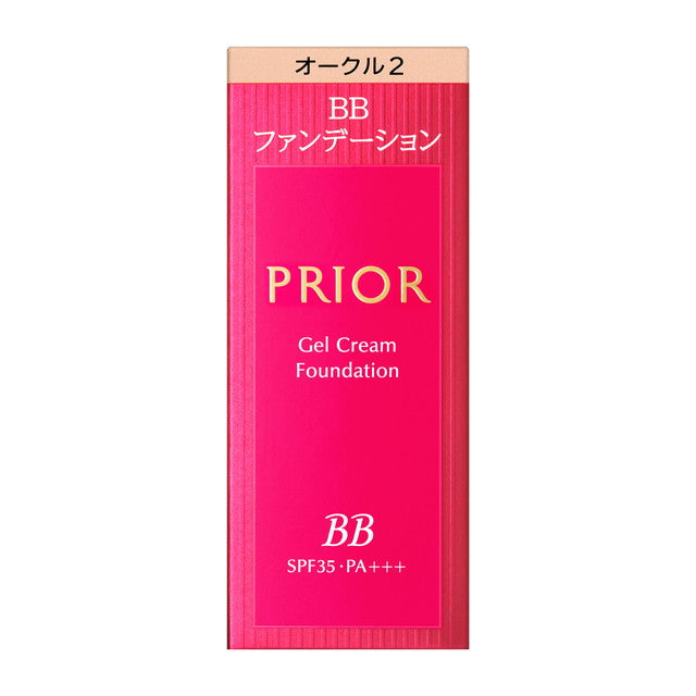 Shiseido Priori Beauty BB Gel Cream N Ochre 2 30g