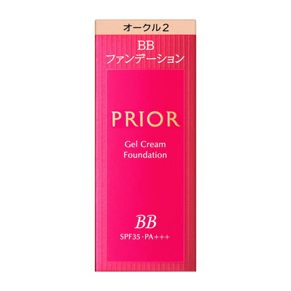 Shiseido Priori Beauty BB Gel Cream N Ochre 2 30g