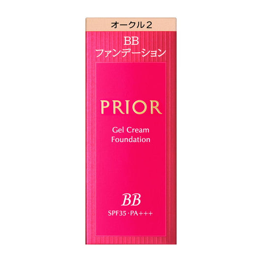 Shiseido Priori Beauty BB Gel Cream N Ochre 2 30g