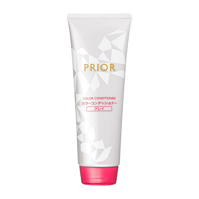 Shiseido Priori Color Conditioner N Gray