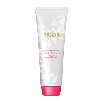 Shiseido Priori Color Conditioner N Gray
