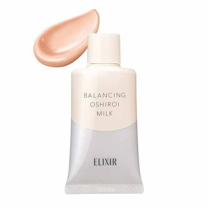 Shiseido Elixir Lref Balancing Powder Milk C 35g
