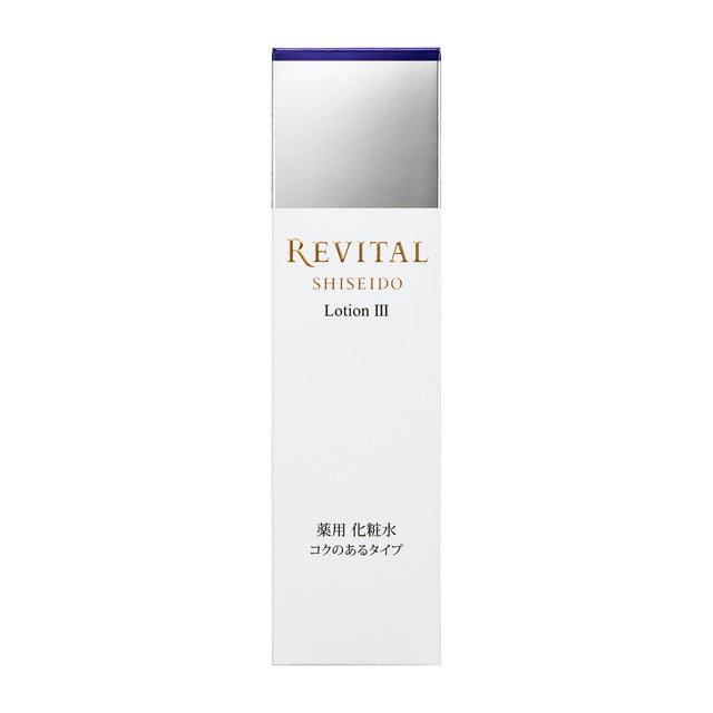 Shiseido Revital Lotion III 170ml