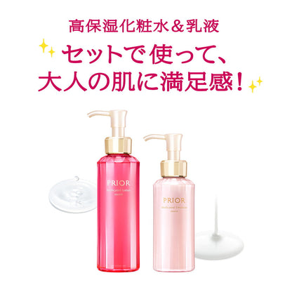 [Quasi-Drug] Shiseido Priori Medicinal High Moisture Lotion (Moist) Refill 100ml