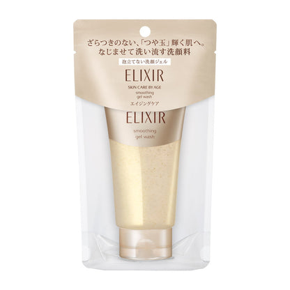 Shiseido Elixir Superior Smooth Gel Wash 105g