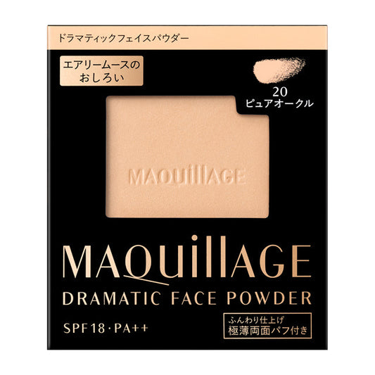Shiseido Maquillage Dramatic Face Powder 20 (Refill)