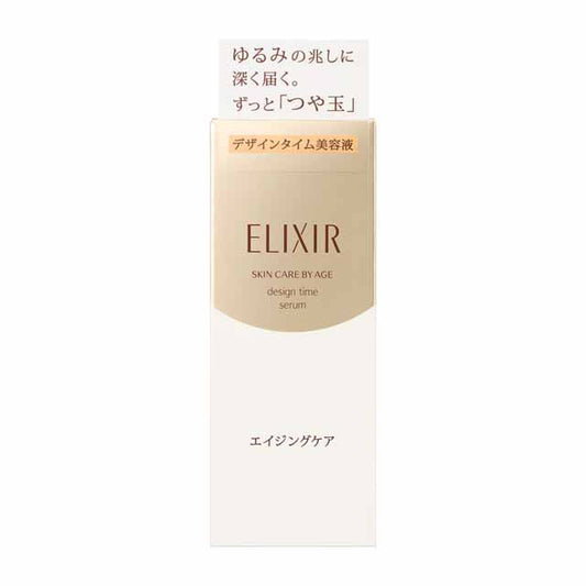 Elixir Superieur Design Time Serum 40ml