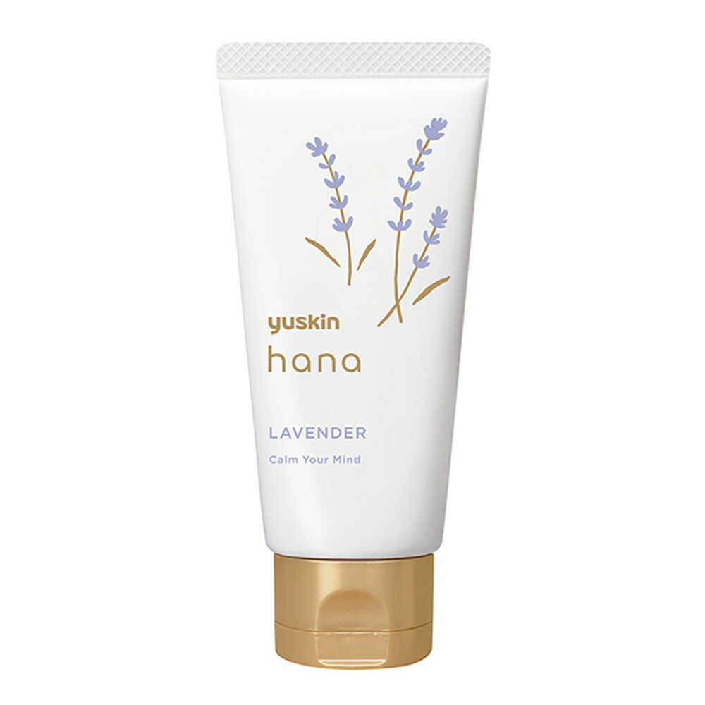 Yuskin Pharmaceutical Yuskin Hana Lavender 50g