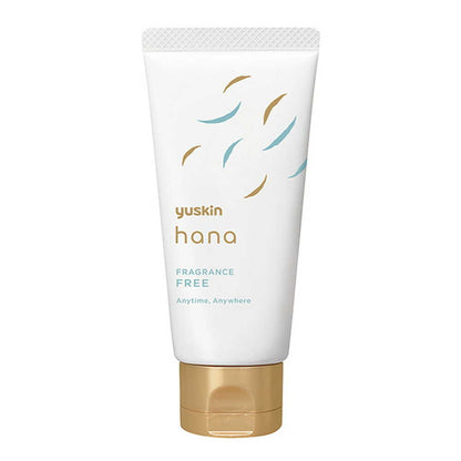 Yuskin Yuskinhana Fragrance-Free 50g