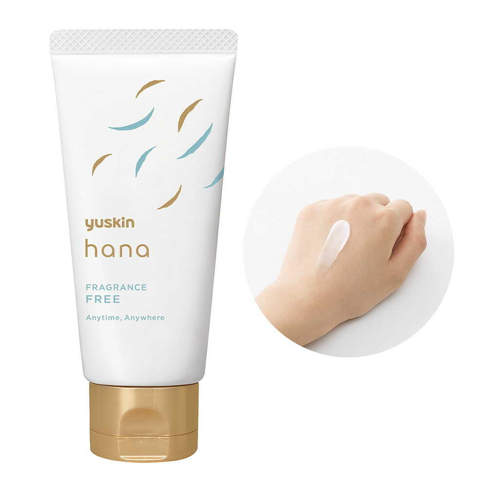 Yuskin Yuskinhana Fragrance-Free 50g