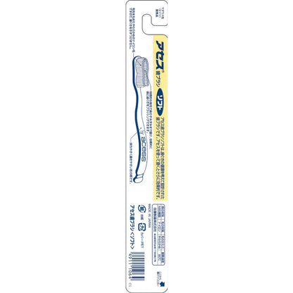 Sato Pharmaceutical Aces Toothbrush Soft 1 Piece