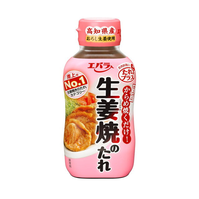 Ebara Ginger Grilled Sauce 230g