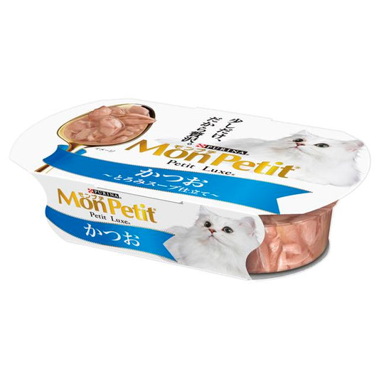 Mon Petit Petit Luxe Cup Bonito 57g