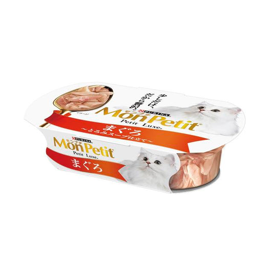 Mon Petit Pluch Luxe Cup Tuna 57g