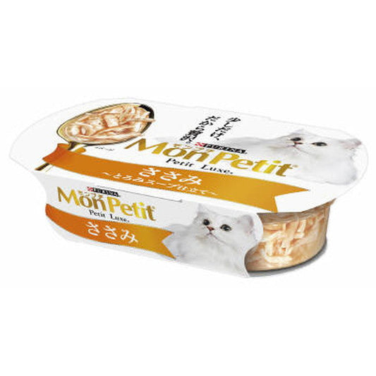 Mon Petit Pluch Luxe Cup Chicken Breast 57g