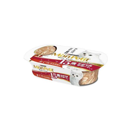Mon Petit Pluch Luxe Cup Tuna with Chicken Breast 57g