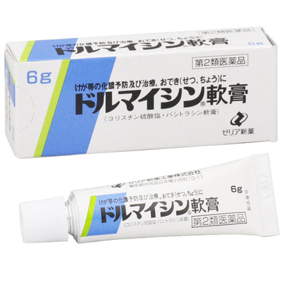 Dolmycin Ointment 6g