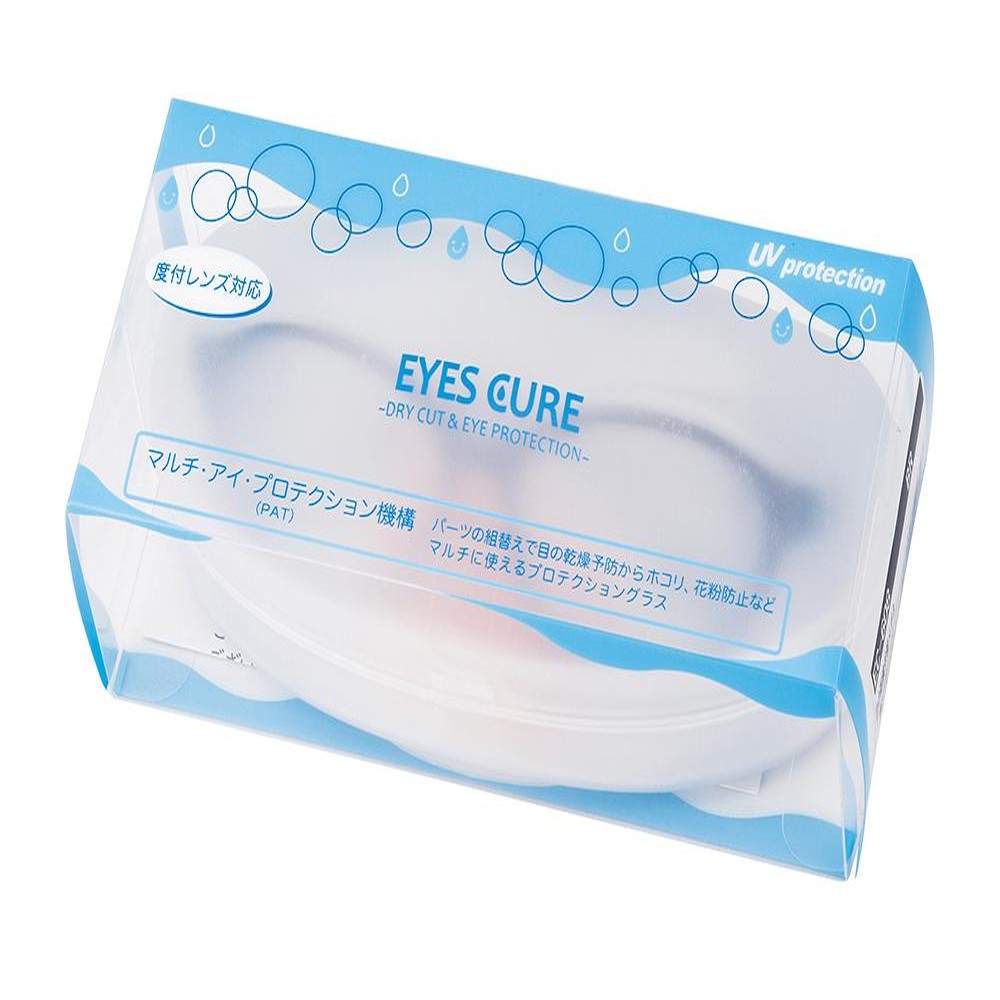 iCure Set EC-608 BR