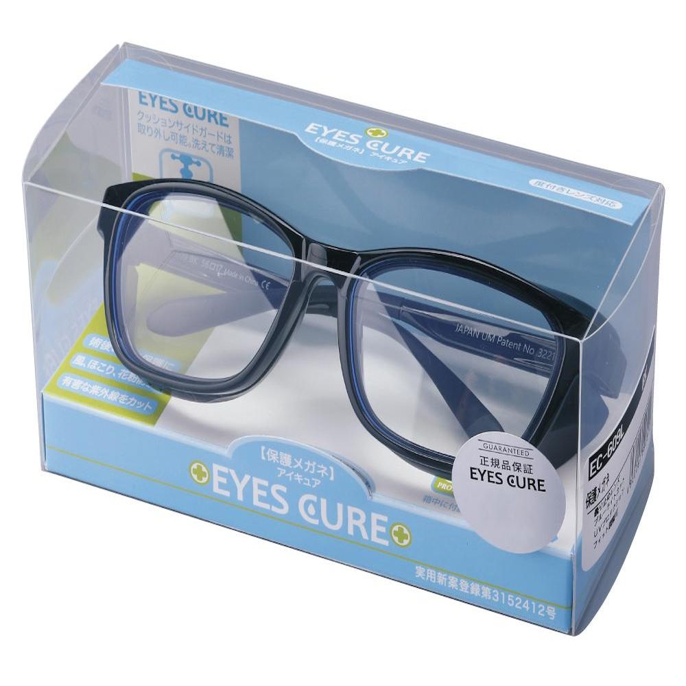 iCure EC-609L BK